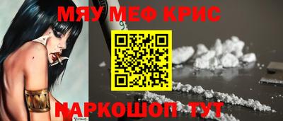 СК Пыть-Ях