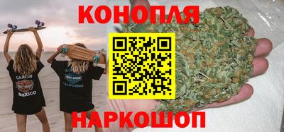 молекула духа Заволжье