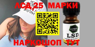 а пвп мука Жуковский