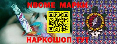 а пвп мука Жуковский