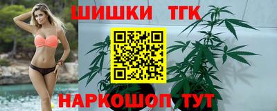 молекула духа Заволжье