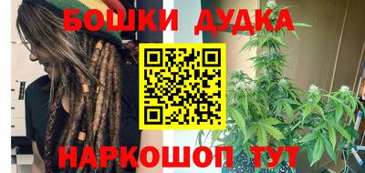 а пвп мука Жуковский