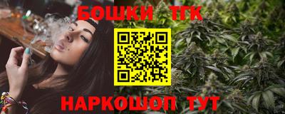 а пвп мука Жуковский