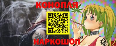 а пвп мука Жуковский