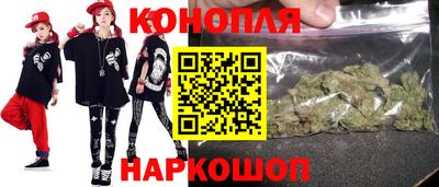 бутират Пугачёв
