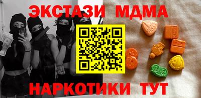 а пвп мука Жуковский