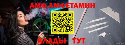 mdma Пушкино