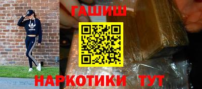 молекула духа Заволжье