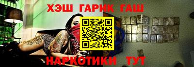 а пвп мука Жуковский