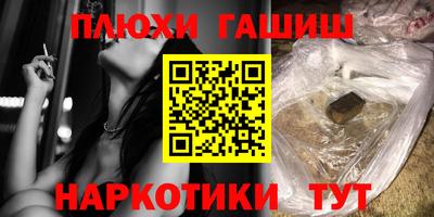 а пвп мука Жуковский